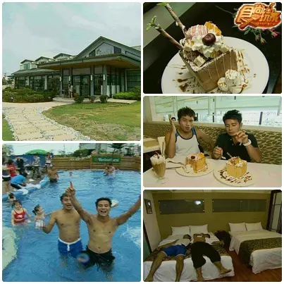 夏天玩台北 一路涼到底 夏天玩台北 一路涼到底