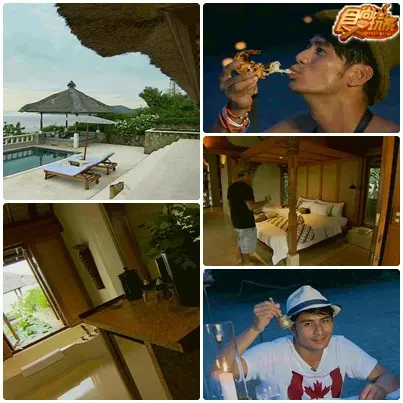 我們在峇里島爽翻天 我們在峇里島爽翻天