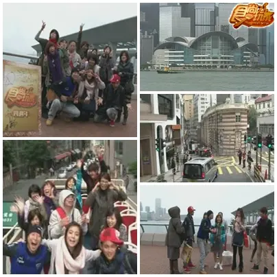 四週年特集 香港自肥之旅 第二彈