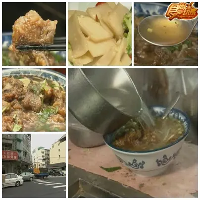 我沒講你不知的台中好料