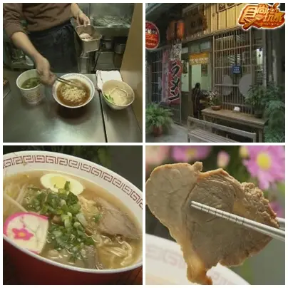 我沒講你不知的台中好料