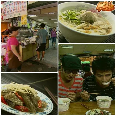 2010暑假達陣計畫 北台灣之我不要當剩男 2010暑假達陣計畫 北台灣之我不要當剩男