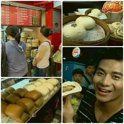 2010暑假達陣計畫 北台灣之我不要當剩男 2010暑假達陣計畫 北台灣之我不要當剩男
