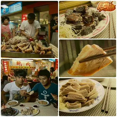 2010暑假達陣計畫 中台灣