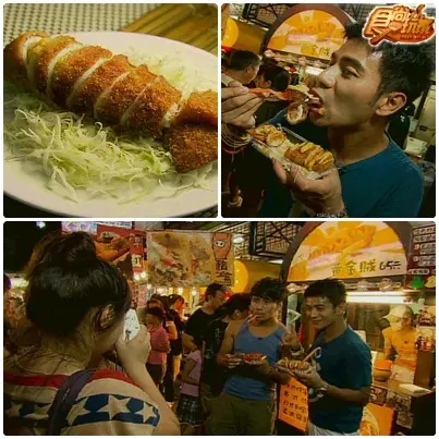 2010暑假達陣計畫 中台灣