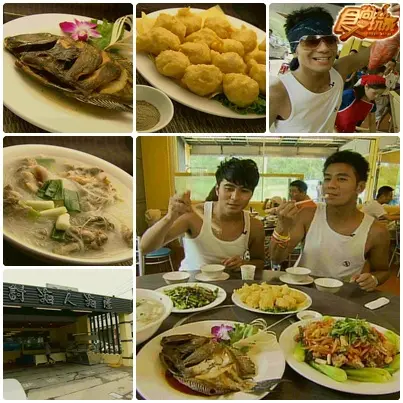 2010暑假達陣計畫-南台灣 2010暑假達陣計畫-南台灣