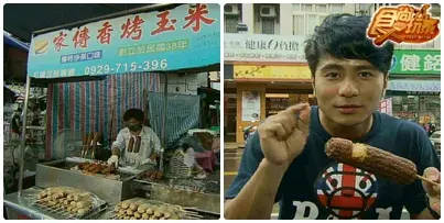 2010暑假達陣計畫-南台灣 2010暑假達陣計畫-南台灣