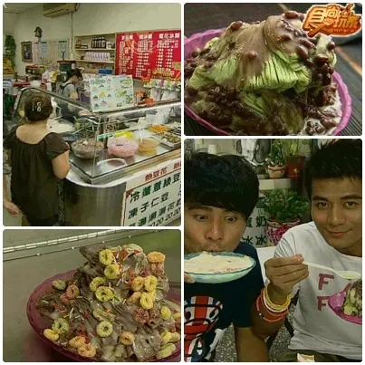 2010暑假達陣計畫-南台灣 2010暑假達陣計畫-南台灣
