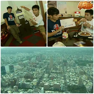 2010暑假達陣計畫-南台灣 2010暑假達陣計畫-南台灣