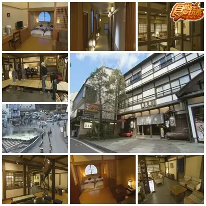 東京近郊 泡湯行程大PK