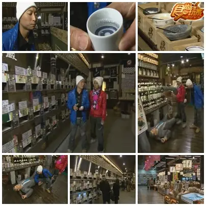 日本泡湯滑雪去 越後湯澤