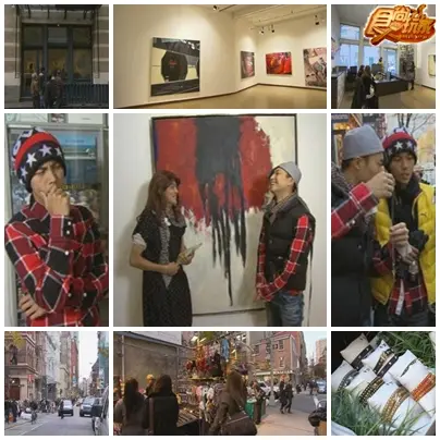 慾望城市  we love 紐約 2