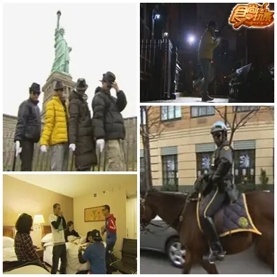 慾望城市  we love 紐約 2
