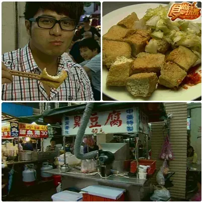 好野人也愛的平價小吃