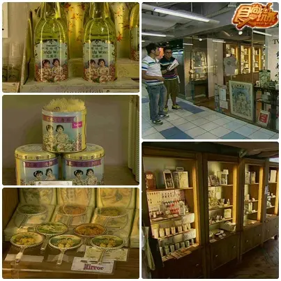搭地鐵遊香港(下) 搭地鐵遊香港(下)