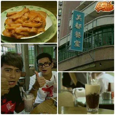 搭地鐵遊香港(下) 搭地鐵遊香港(下)