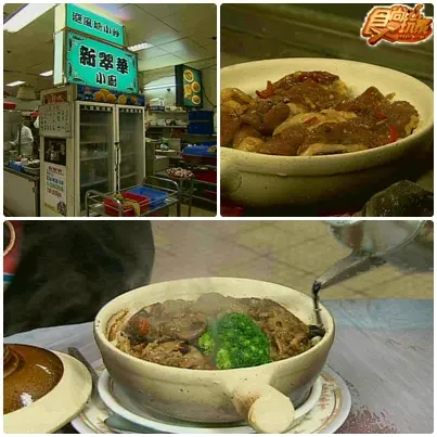 搭地鐵遊香港(下) 搭地鐵遊香港(下)