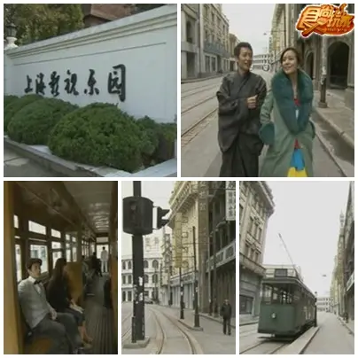 上海最在地的玩法 吃喝玩樂爽翻天