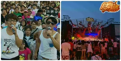 狂High墾丁音樂季 24hr玩不停