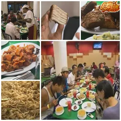 再窮也要去馬爾地夫
