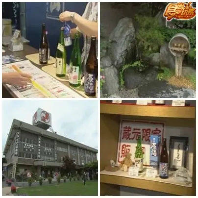 來北海道 就要一次玩個夠