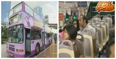 復古香港划龍舟