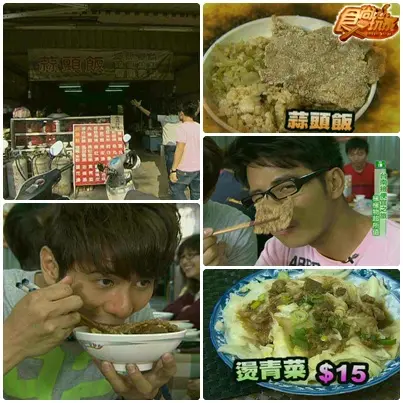 台南撿便宜之旅！樣樣物超所值！