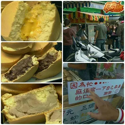 獨家大高雄美食秘徑吃翻天 