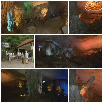 奇幻旅程 越南下龍灣