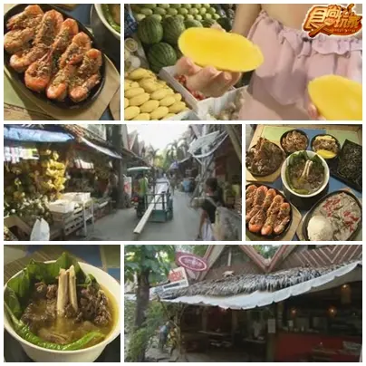 帶你去長灘島畢業旅行 Part2