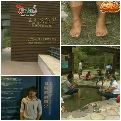 秋意濃!台中山線走一回! 秋意濃!台中山線走一回!