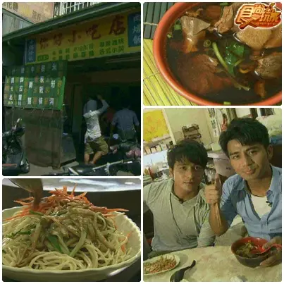 秋意濃!台中山線走一回! 秋意濃!台中山線走一回!