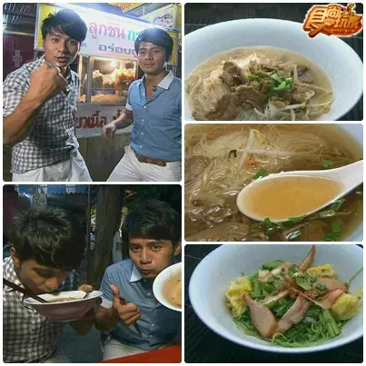 出國啦!!蘇梅島狂High渡假美食遊