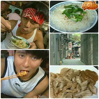台北美食之2moro說了算!!