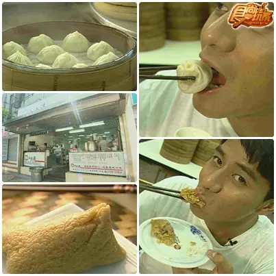 台北美食之2moro說了算!!