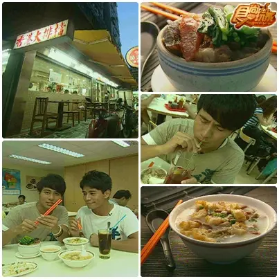 台北美食之2moro說了算!!