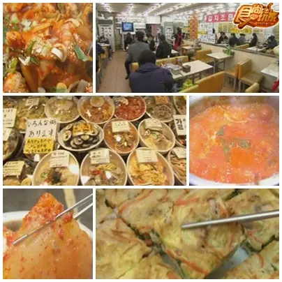 哈韓流 瘋首爾
