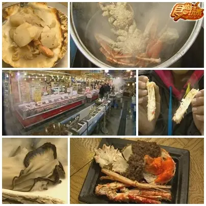 年終感謝祭 北海道小樽幸福之旅