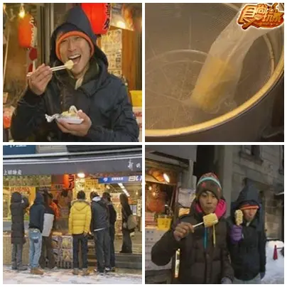 年終感謝祭 北海道小樽幸福之旅