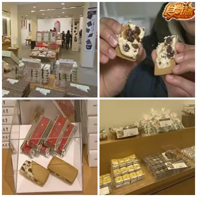 年終感謝祭 北海道小樽幸福之旅