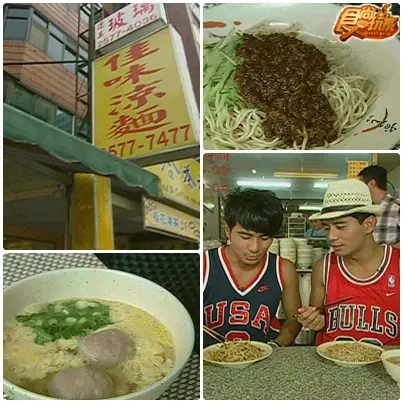 看聽奧 小巨蛋美食攻略