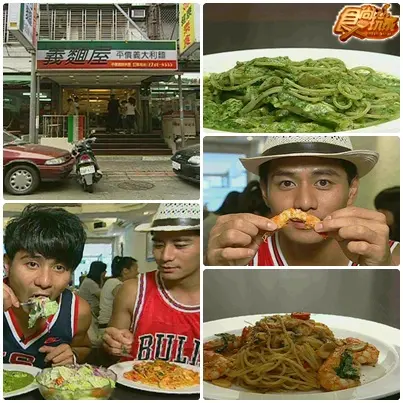 看聽奧 小巨蛋美食攻略