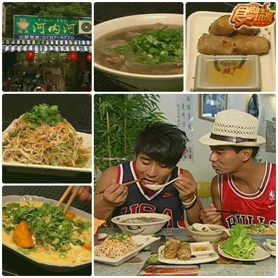 看聽奧 小巨蛋美食攻略