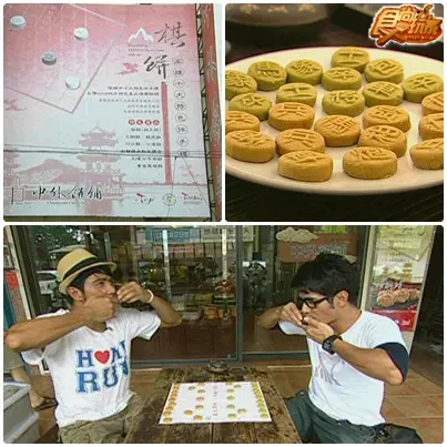 高雄市輕鬆玩 曬不黑之旅