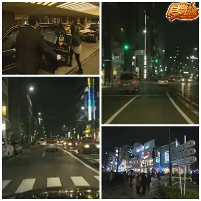 青春第一站東京自由行