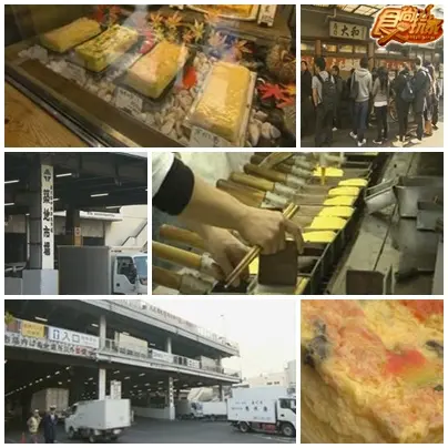 青春第一站東京自由行