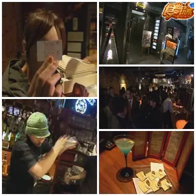 青春第一站東京自由行