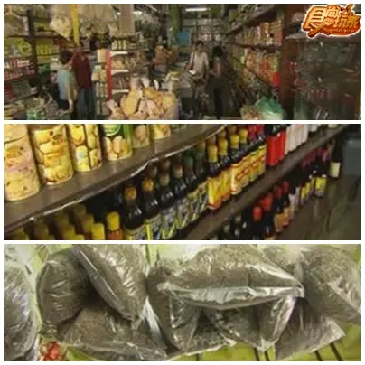馬來西亞遊湖 享樂 當地美食 嚐鮮旅行團