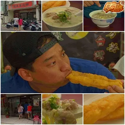 阿龐ㄟ外島人生番外篇 金門迎新趴