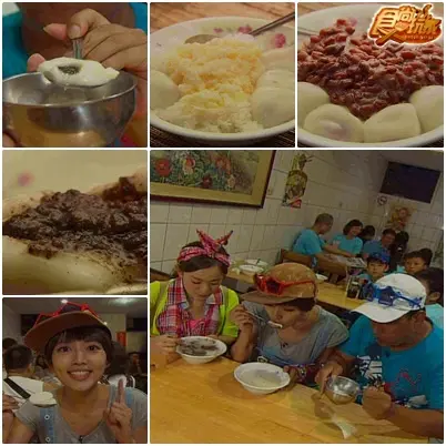 阿龐ㄟ外島人生番外篇 金門迎新趴
